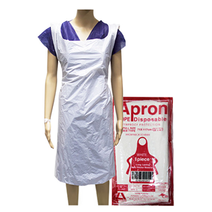 Disposable Waterproof Apron Individual